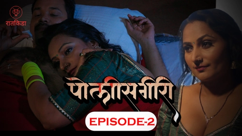 Police Giri S01E02 – Ratkida Hindi Porn Web Series 2023