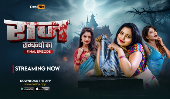 Raaz S01E04 2024 DesiFlix Hindi Hot Web Series
