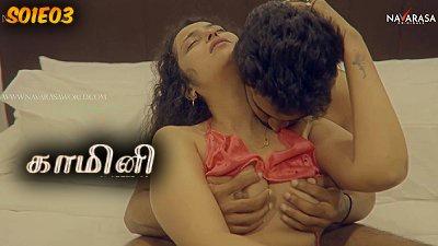 Kammini S01E03 Malayalam Hot Web Series 2024 Navarasa