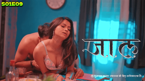 Jaal S01E09 Hindi Hot Web Series 2024 PrimePlay